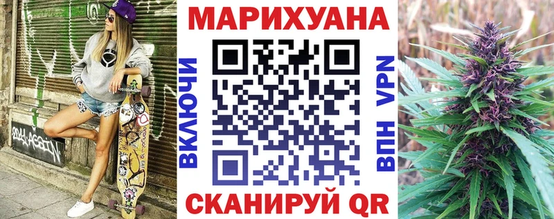 Как найти закладки Пугачёв Каннабис  А ПВП  ГАШ  Меф  Cocaine 
