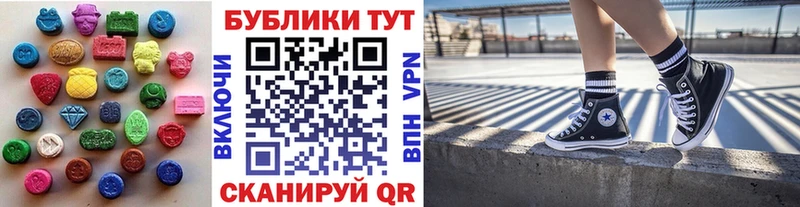 ЭКСТАЗИ louis Vuitton  Пугачёв 