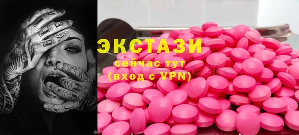 COCAINE Алзамай