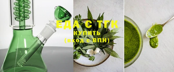 кокаин колумбия Алексин
