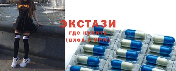 COCAINE Алзамай