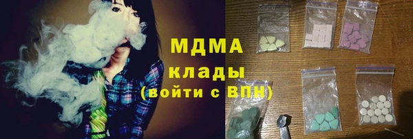 кокаин колумбия Алексин