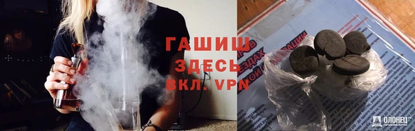 кокаин колумбия Алексин