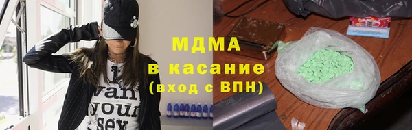 COCAINE Алзамай