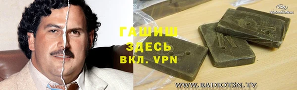 кокаин колумбия Алексин
