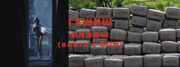 COCAINE Алзамай