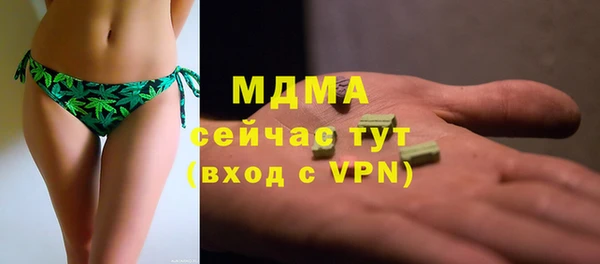 кокаин колумбия Алексин