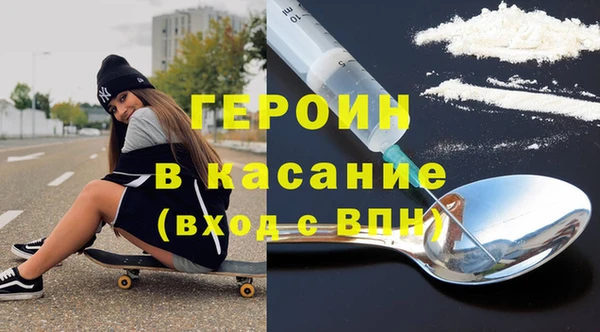 кокаин колумбия Алексин
