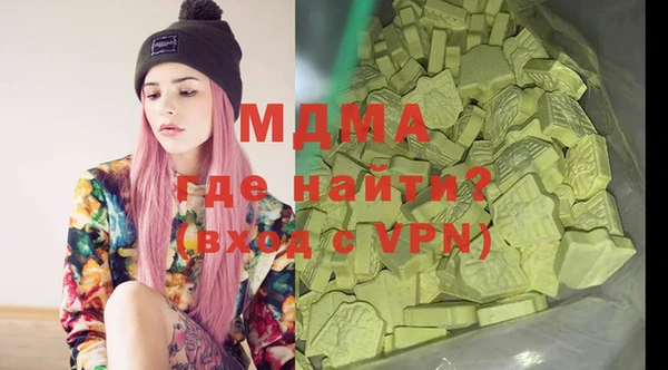 кокаин колумбия Алексин