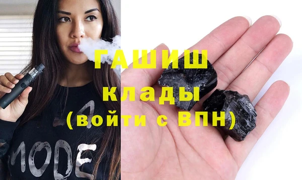 кокаин колумбия Алексин