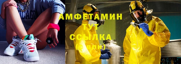 COCAINE Алзамай