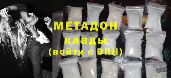 COCAINE Алзамай