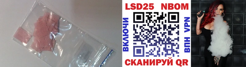 ОМГ ОМГ как войти Пугачёв ЛСД экстази кислота