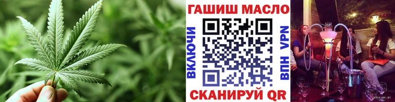 мориарти клад  Пугачёв  ТГК Wax 