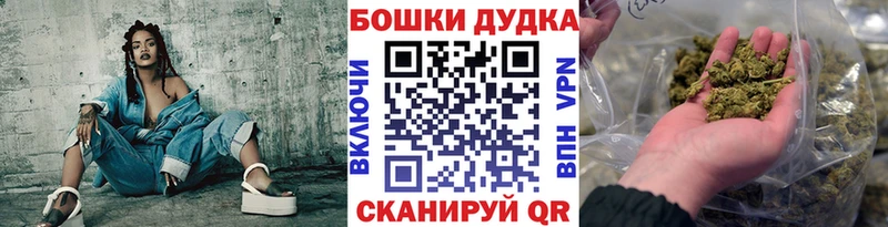 Каннабис семена  Пугачёв 
